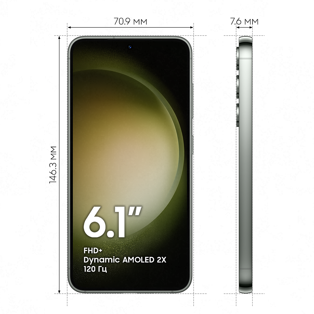 Смартфон Samsung Galaxy S23 128 Гб зеленый (SM-S911BZGDCAU) SM-S911B08128GRN2E1S Galaxy S23 128 Гб зеленый (SM-S911BZGDCAU) - фото 4