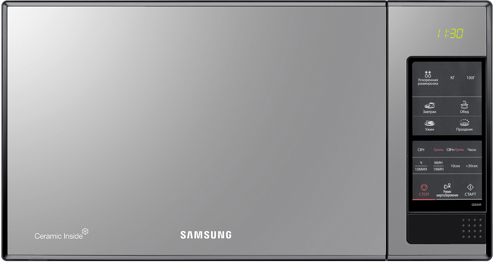 Микроволновая печь Samsung GE83XR/BWT 23 л зеркальный GE83XR/BWT, цвет серебристый GE83XR/BWT GE83XR/BWT 23 л зеркальный - фото 1