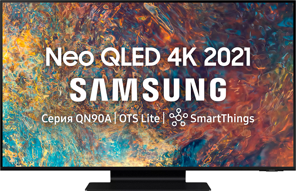 Телевизор Samsung 43" серия 9 Neo QLED 4K Smart TV 2021 QN90A черный