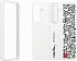 Чехол Samsung Flipsuit Case Galaxy S25 белый Фото 7