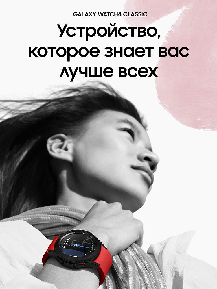 Смарт-часы Samsung Galaxy Watch4 Classic LTE, 46 мм черный SM-R895FZKASER - фото 9