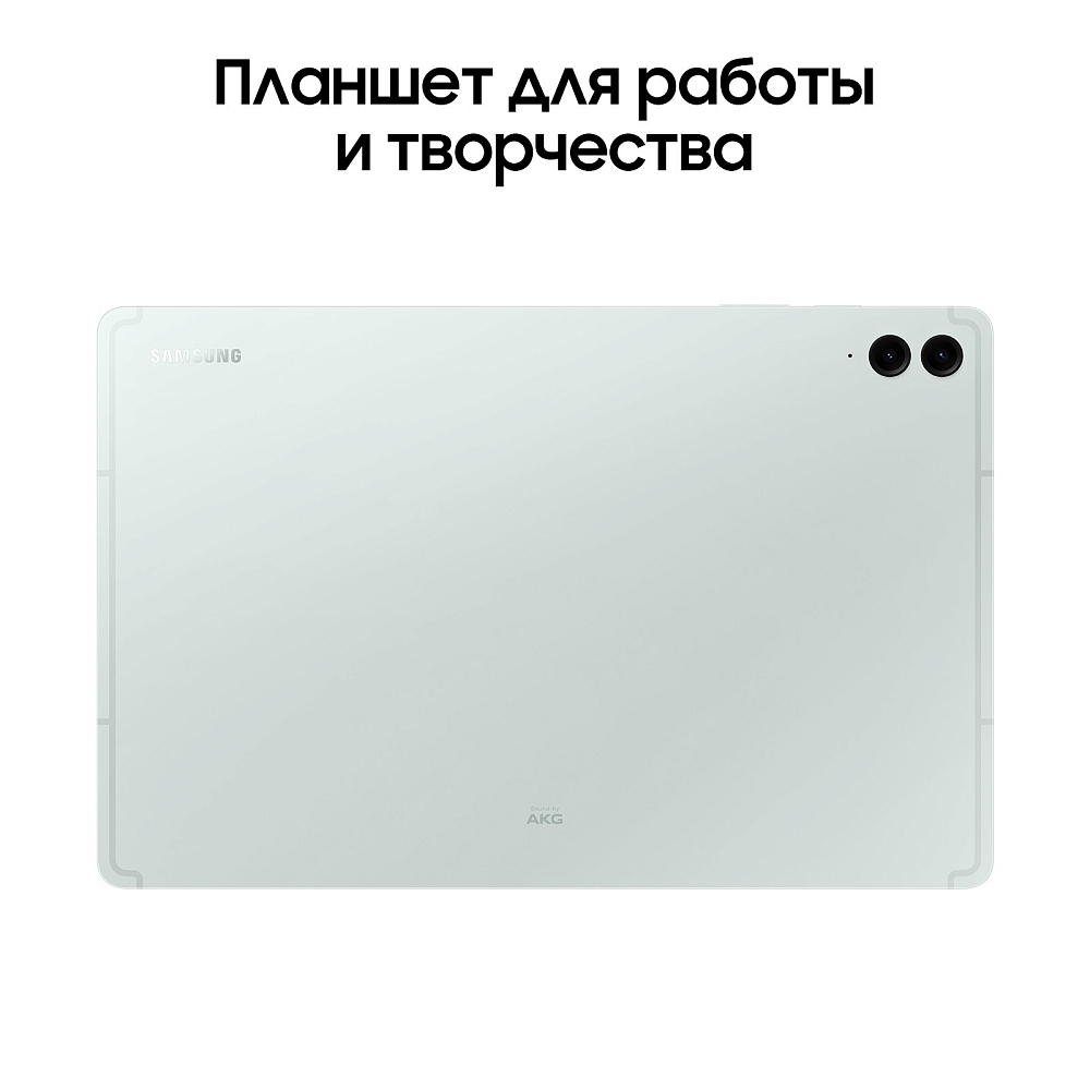 Планшет Samsung Планшет Samsung Galaxy Tab S9 FE+ 5G 256 ГБ мятный фото 2