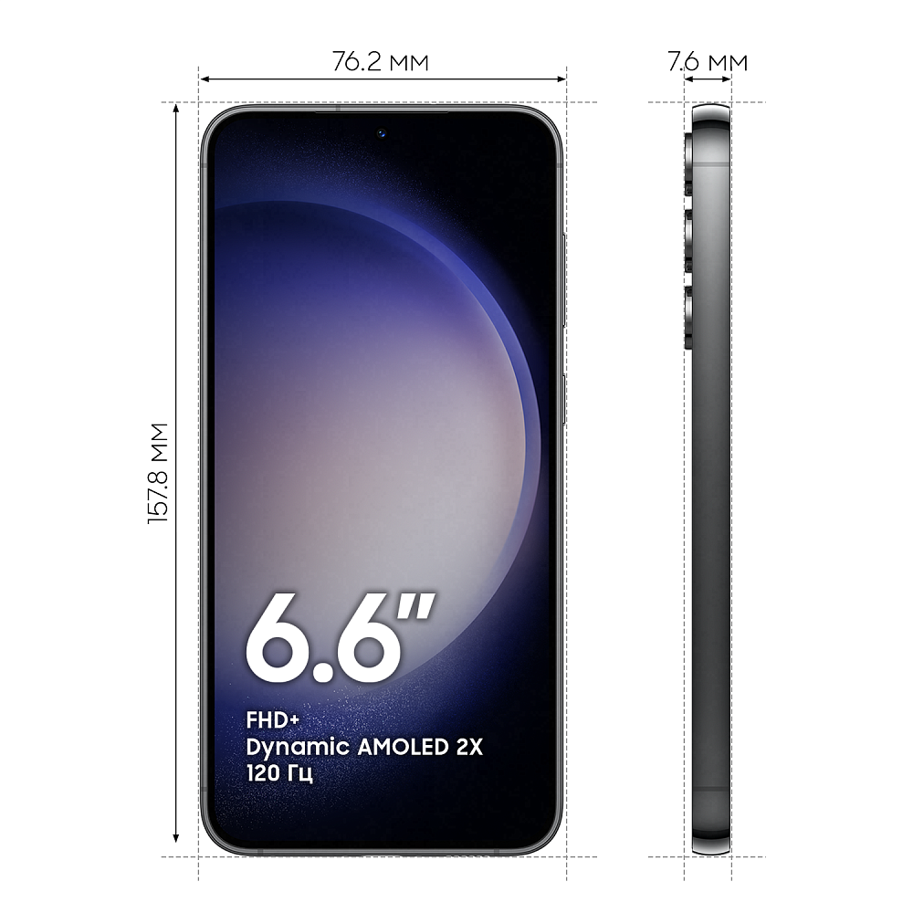 Смартфон Samsung Galaxy S23+ 256 Гб черный фантом SM-S916B08256BLK21G Galaxy S23+ 256 Гб черный фантом - фото 4
