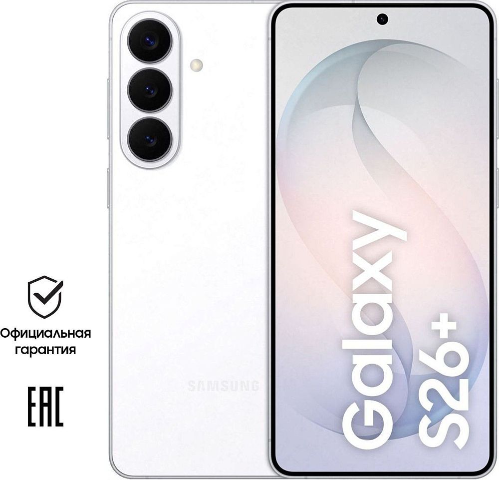 Смартфон Samsung Galaxy S26+ 512 ГБ белый
