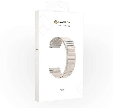 Ремешок LYAMBDA Navi для часов 22 мм светло-бежевый Фото 2
