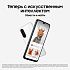 Смартфон Samsung Galaxy A26 8 ГБ/256 ГБ белый Фото 10
