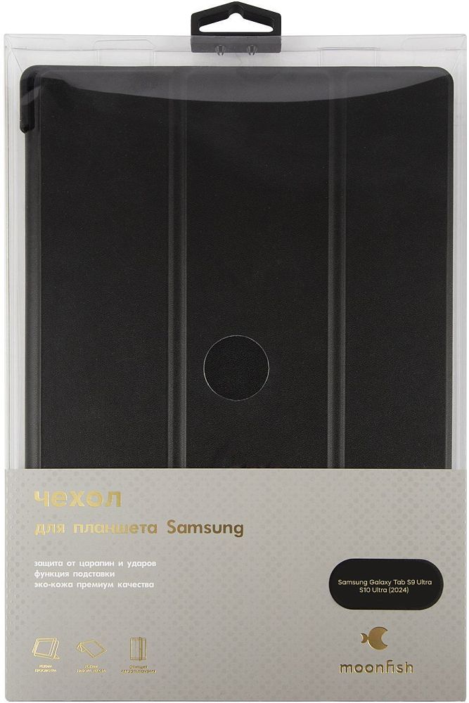 Чехол-книжка moonfish для Tab S9 Ultra/S10 Ultra (2024) черный фото 5