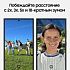 Смартфон Samsung Galaxy S24 Ultra 512 ГБ фиолетовый титан Фото 15