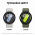 Смарт-часы Samsung Galaxy Watch7 LTE 44 мм Серебро Фото 7