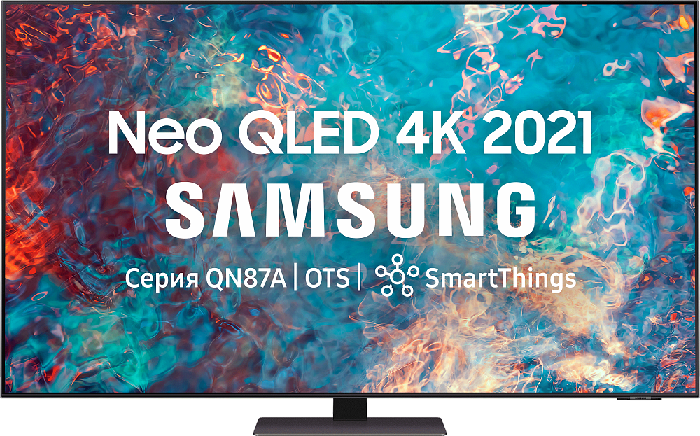 Телевизор Samsung 65" серия 8 Neo QLED 4K Smart TV 2021 QN87A серебристый