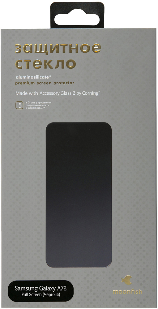 Защитное стекло moonfish Corning Full Screen для Galaxy A72 черный