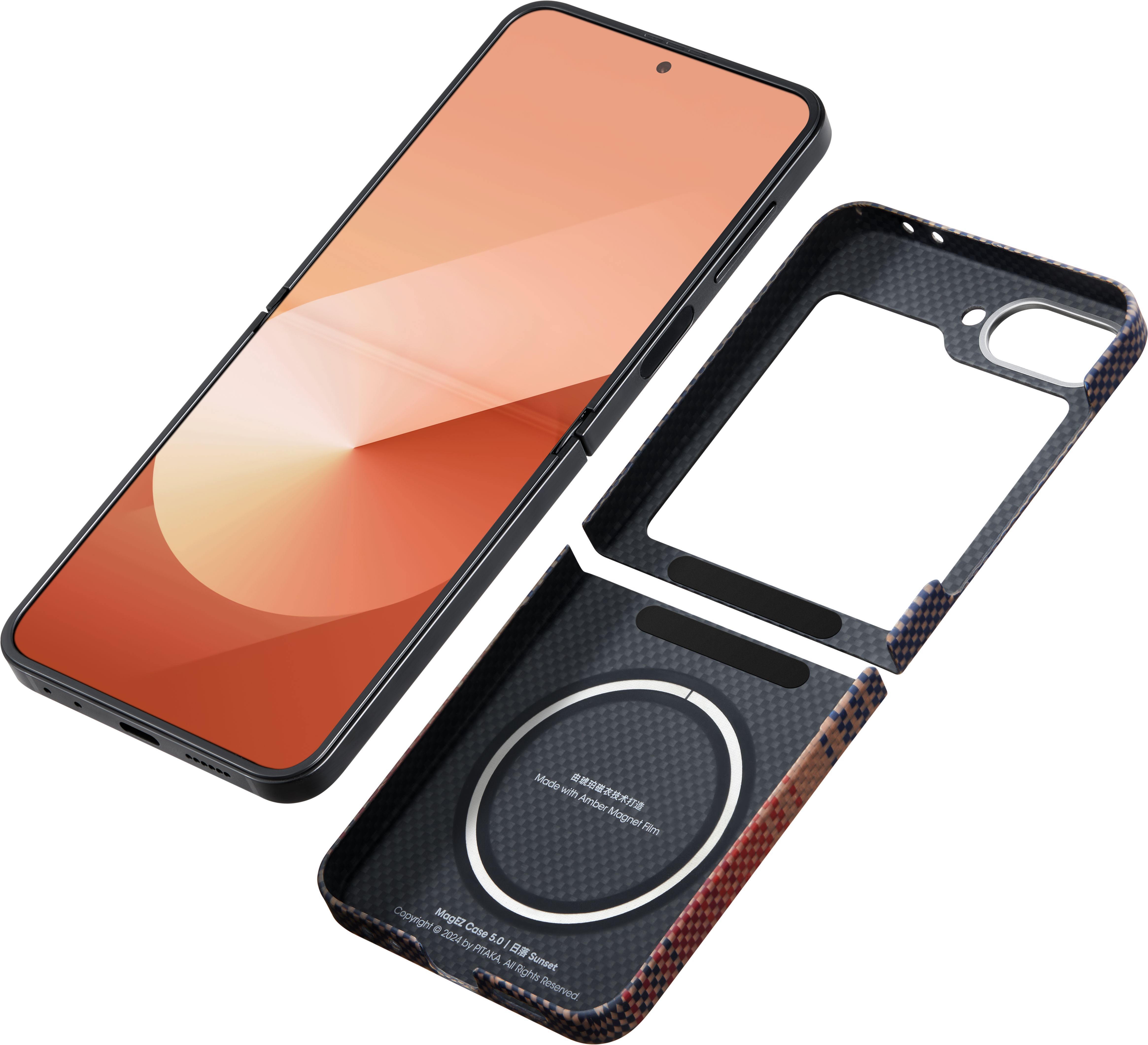 Чехол Pitaka Fusion Sunset MagEZ Case 5 для для Galaxy Z Flip6 коричневый фото 9