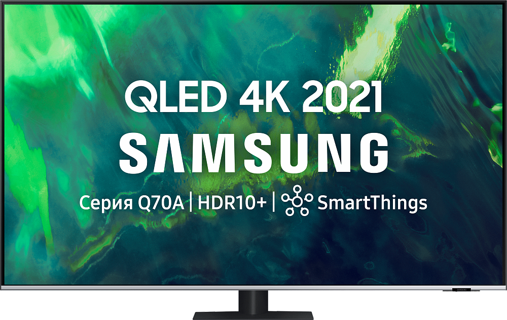 

Телевизор Samsung, Серый, 75" серия 7 QLED 4K Smart TV 2021 Q70A серый