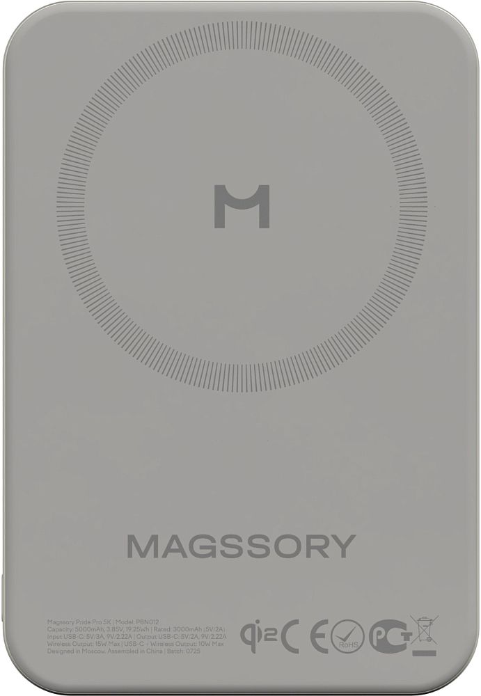 

Внешний аккумулятор Magssory Pride Pro MagSafe Qi2, 5000mAh серый, Pride Pro MagSafe Qi2, 5000mAh серый