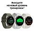 Смарт-часы Samsung Galaxy Watch7 LTE 44 мм Серебро Фото 10