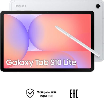 Планшет Samsung Galaxy Tab S10 Lite 256 ГБ LTE Серебро — купить по