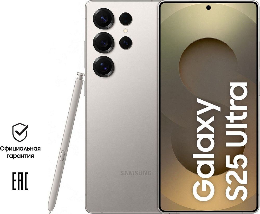 

Смартфон Samsung Galaxy S25 Ultra 512 ГБ серый титан, Galaxy S25 Ultra 512 ГБ серый титан