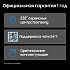 Смарт-часы Samsung Galaxy Watch Ultra LTE 47 мм Серый Фото 21
