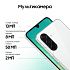 Смартфон Samsung Galaxy A26 8 ГБ/256 ГБ белый Фото 12