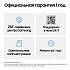 Смартфон Samsung Galaxy S24 FE 512 ГБ Серый Фото 15