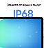 Планшет Samsung Galaxy Tab S10 FE 128 ГБ Wi-Fi Серый Фото 20