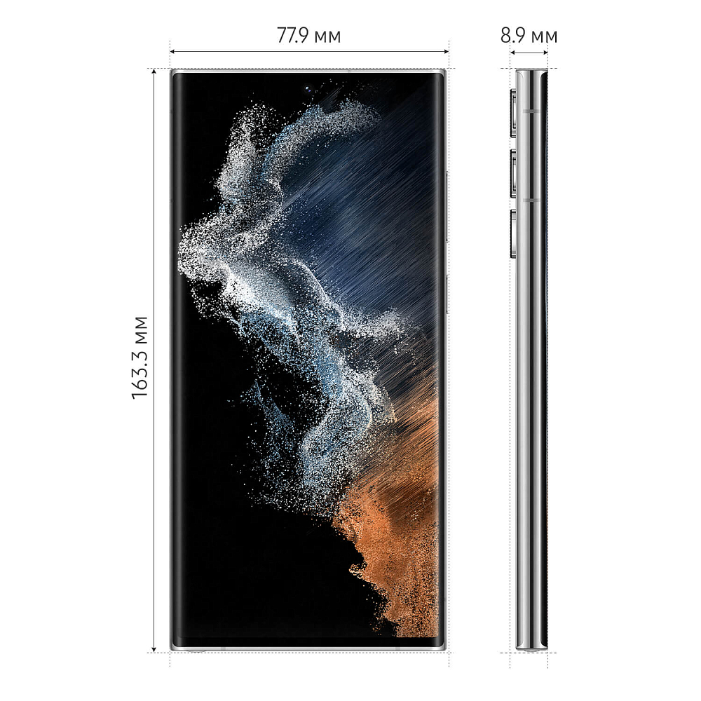 Смартфон Samsung Galaxy S22 Ultra 512 ГБ белый фантом (SM-S908BZWHCAU) SM-S908BZWHSER Galaxy S22 Ultra 512 ГБ белый фантом (SM-S908BZWHCAU) - фото 5