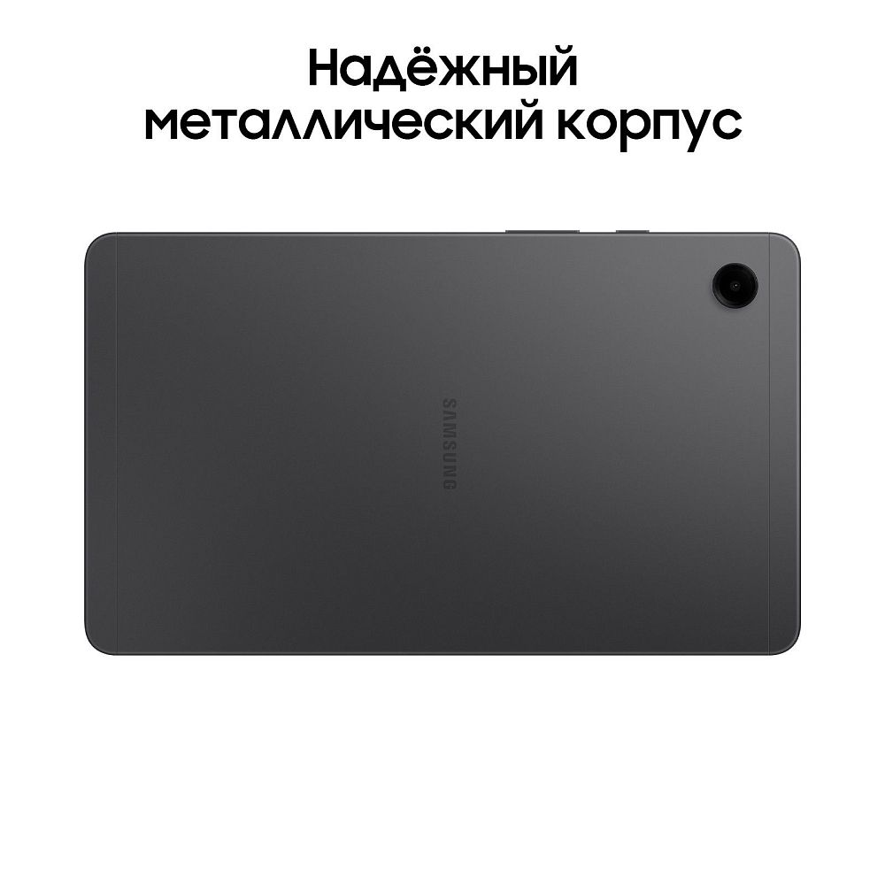 Планшет Samsung Galaxy Tab A9 Wi-Fi 64 ГБ графит фото 8