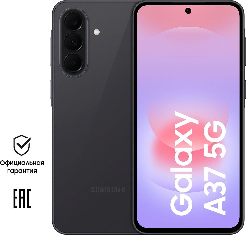 

Смартфон Samsung Galaxy A37 8 ГБ/256 ГБ черный, Galaxy A37 8 ГБ/256 ГБ черный