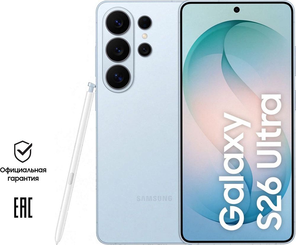 

Смартфон Samsung Galaxy S26 Ultra 512 ГБ голубой, Galaxy S26 Ultra 512 ГБ голубой