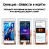 Смартфон Samsung Galaxy S25 Ultra 1 ТБ серый титан Фото 13