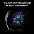 Смарт-часы Samsung Galaxy Watch7 LTE 44 мм Серебро Фото 12