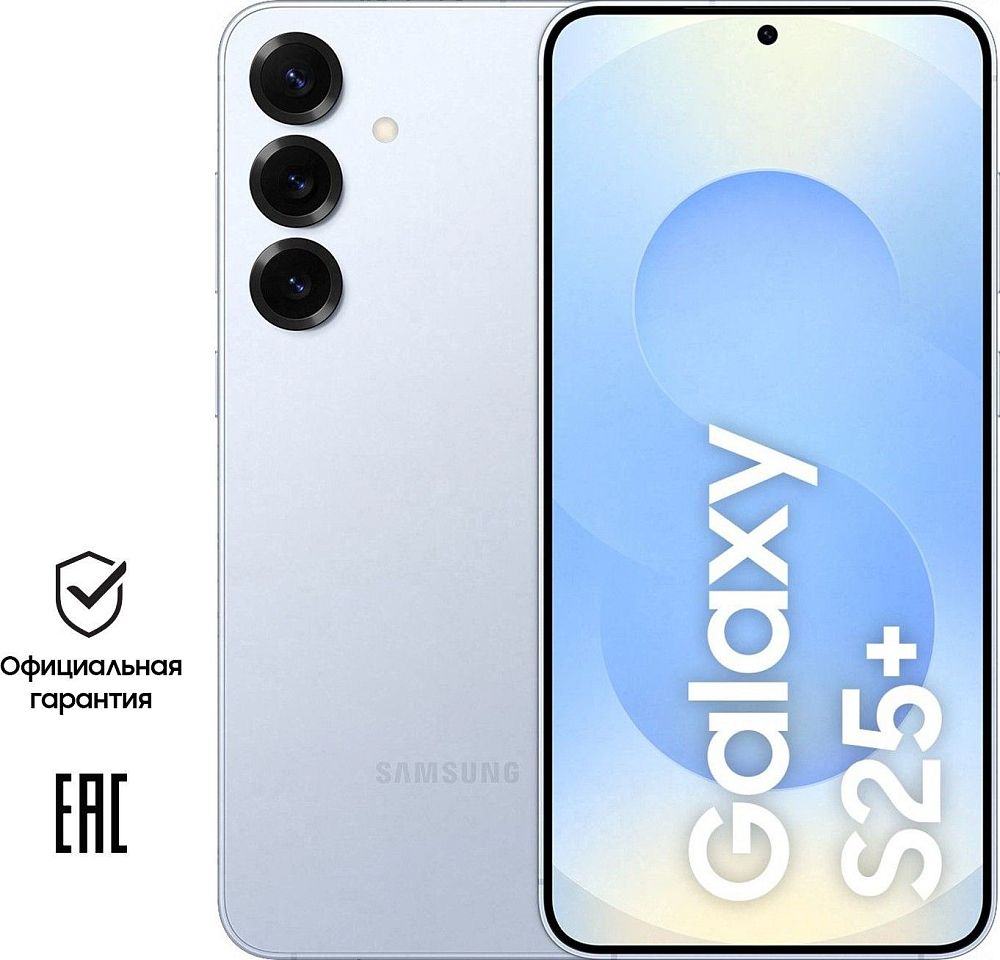 

Смартфон Samsung Galaxy S25+ 256 ГБ голубой, Galaxy S25+ 256 ГБ голубой
