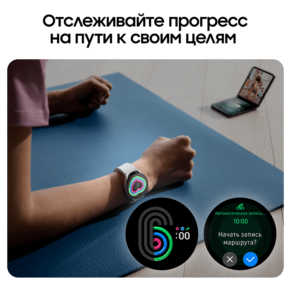 Смарт-часы Samsung Galaxy Watch6, 44 мм графит (SM-R940NZKACIS) SM-R940NZ44GPTWF1S Galaxy Watch6, 44 мм графит (SM-R940NZKACIS) - фото 8