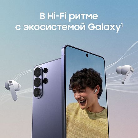 Samsung Galaxy Buds 4 Pro