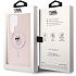 Чехол Karl Lagerfeld NFT Choupette MagSafe для Galaxy S24 Ultra розовый Фото 5