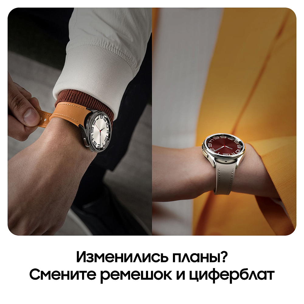 Смарт-часы Samsung Смарт-часы Samsung Galaxy Watch6 Classic LTE, 43 мм серебро фото 10