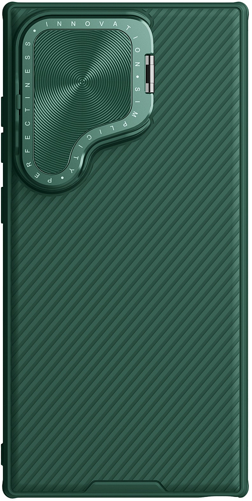 Чехол Nillkin CamShield ProP для Galaxy S24 Ultra зеленый 6902048274419 - фото 1
