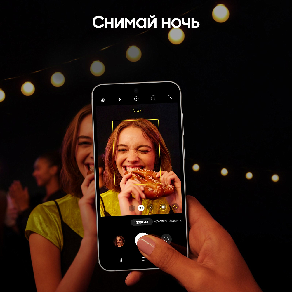 Смартфон Samsung Смартфон Samsung Galaxy S23 FE 256 ГБ графит фото 6