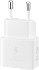 Сетевое зарядное устройство Samsung USB Type-C Power Delivery 25 Вт, с кабелем белый