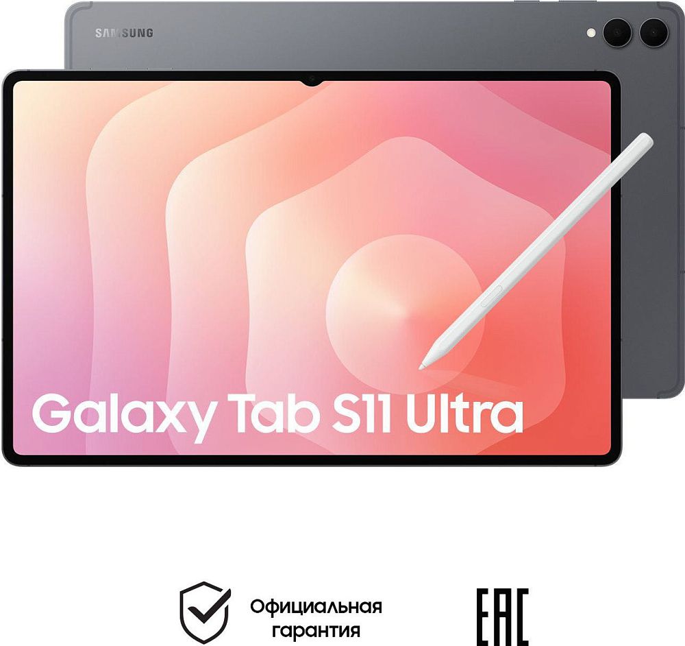 

Планшет Samsung Galaxy Tab S11 Ultra LTE 1 ТБ Серый, Galaxy Tab S11 Ultra LTE 1 ТБ Серый