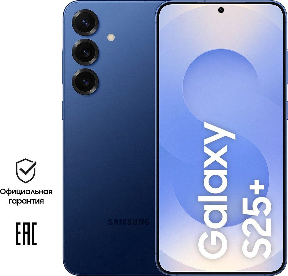 

Смартфон Samsung Galaxy S25+ 256 ГБ синий, Galaxy S25+ 256 ГБ синий