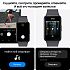 Смарт-часы Samsung Galaxy Fit3 графит Фото 11