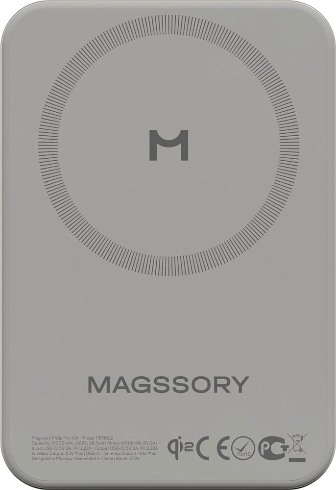 Внешний аккумулятор Magssory Pride Pro MagSafe Qi2, 10000mAh серый