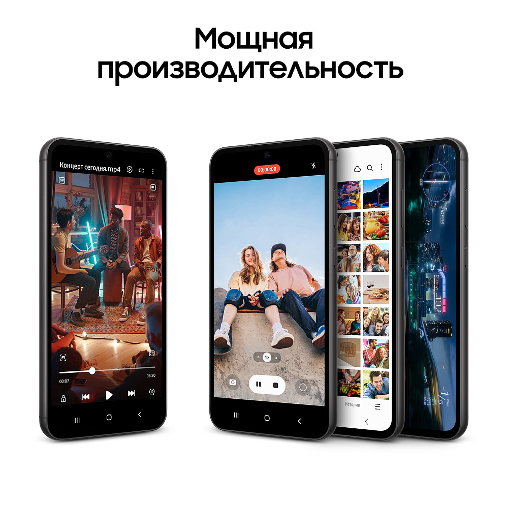 Смартфон Samsung Смартфон Samsung Galaxy S23 FE 256 ГБ графит фото 9