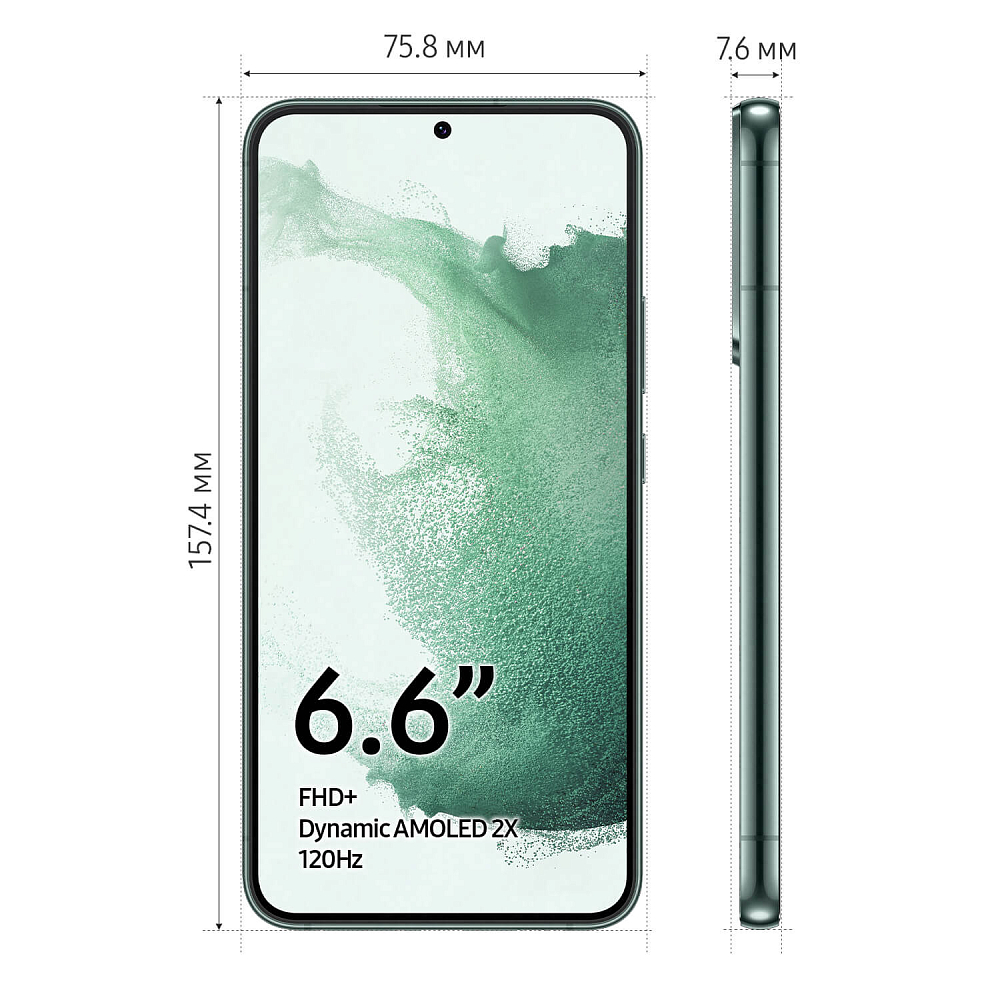 Смартфон Samsung Galaxy S22+ 256 ГБ зеленый (SM-S906BZGGCAU) SM-S906BZGGCAU Galaxy S22+ 256 ГБ зеленый (SM-S906BZGGCAU) - фото 5