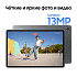 Планшет Samsung Galaxy Tab S10 FE 128 ГБ Wi-Fi Серый Фото 21