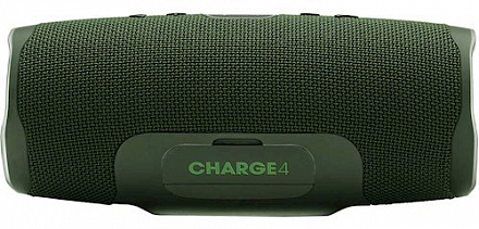 家電 Charge 4 JBL Портативная колонка JBL Charge 4 синяя купить по цене от 10 890