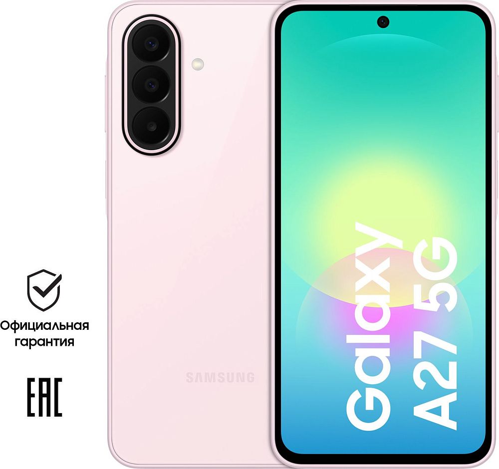 Смартфон Samsung Galaxy A27 6 ГБ/128 ГБ розовый
