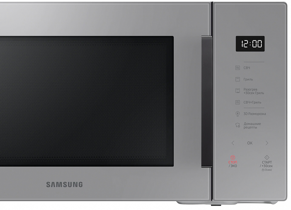 Микроволновая печь Samsung с грилем MW5000T, 30 л пепельно-серый фото 4