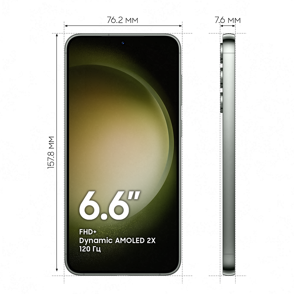 Смартфон Samsung Galaxy S23+ 256 Гб зеленый SM-S916B08256GRN21G Galaxy S23+ 256 Гб зеленый - фото 4